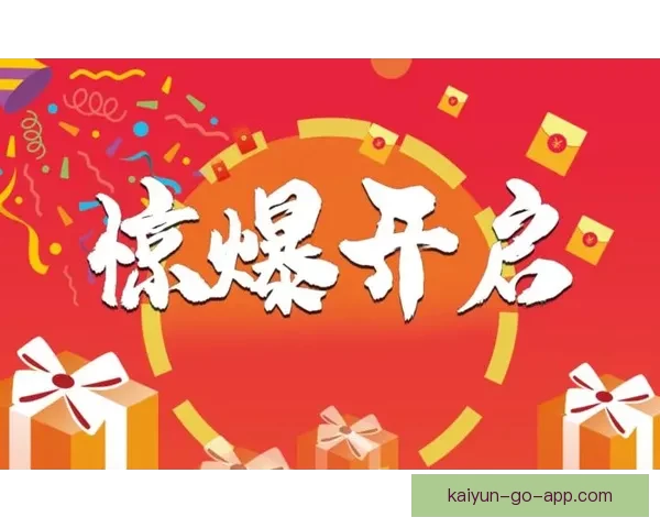 世界杯竞猜首存优惠活动限时开启,最高奖励等你来拿 世界杯竞猜首存优惠活动限时开启,最高奖励等你来拿