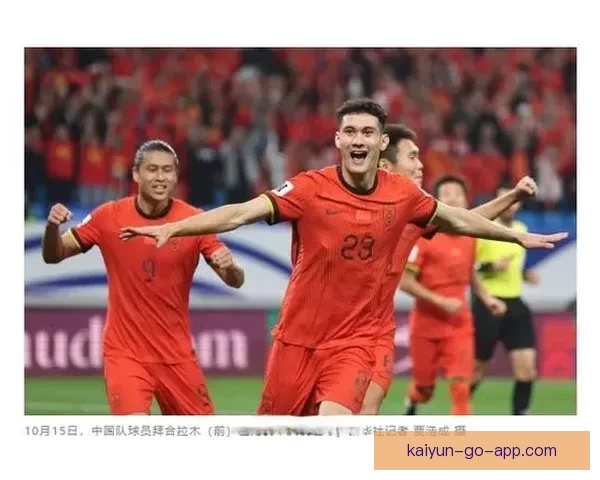 美加墨世界杯竞猜投注分析与策略全攻略助你赢得大额奖金 美加墨世界杯竞猜投注分析与策略全攻略助你赢得大额奖金