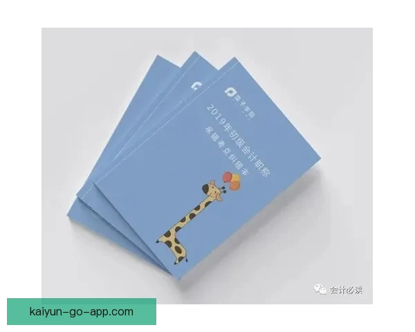 世界杯精彩竞猜APP下载安装攻略让你轻松赢取丰厚奖品