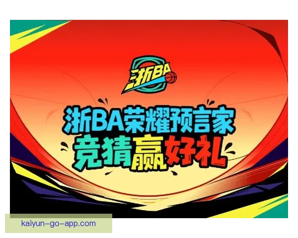 精彩世界杯竞猜活动来袭，丰厚奖品等你赢，参与即有机会赢取豪礼！