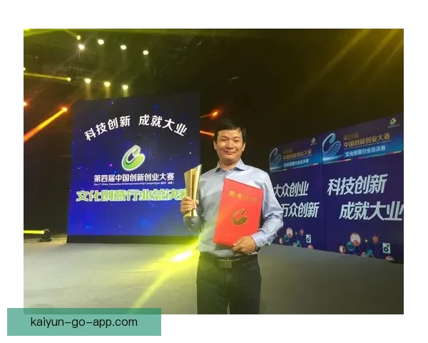 开云体育APP助力用户畅享全球赛事信息与实时比分更新的智能平台